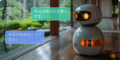 教師ありファインチューニング（SFT）データ