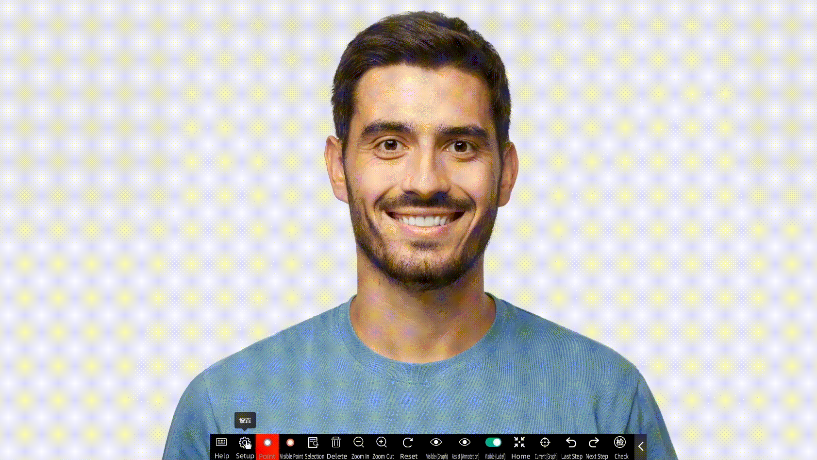 Nexdata事前認識エンジン